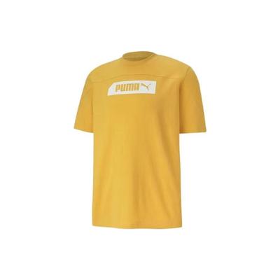 Letter Logo Printed Round Neck Short Sleeve T-Shirt Men Tops Yellow 583864-25