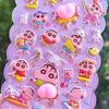 Crayon Shin-Chan Soft Pinched Happy Buttocks Sticker Children'S Decompression 3d Bubble Sticker Phone Case Decoration Sticker