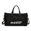 Internet celebrity lightweight travel bag women portable short business trip duffel bag women large capacity wet and dry separation sports fitness bag