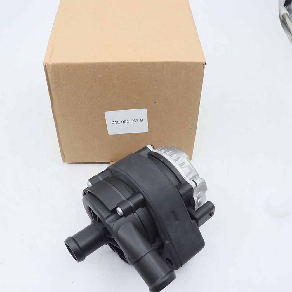 

Volkswagen 04L965567B Дополнительный водяной насос радиатор Tangfu er