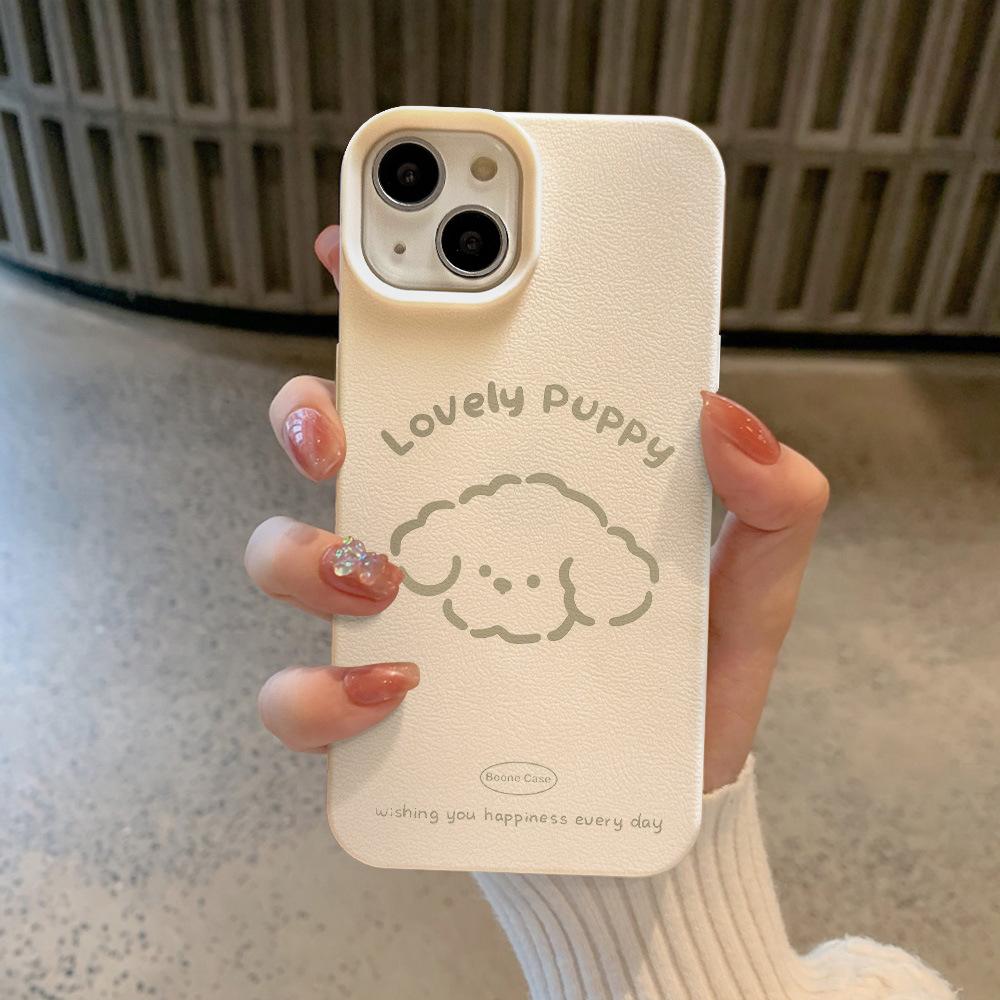 

Simple Cartoon Puppy Suitable for Apple 16 Mobile Phone Case IPhone 15/14plus Fun 13promax Apple xs