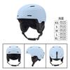 Unisex Adult Ski Helmet With Goggles Strap Windproof Safety Half Winter Snow Sports