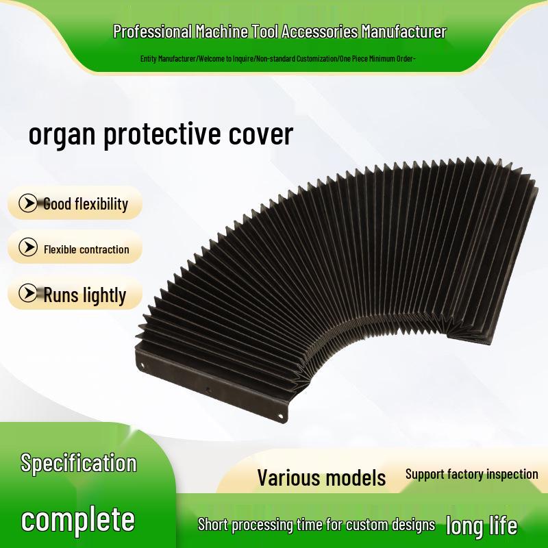 

Вогнестійкий телескопічний гофрований захисний кожух