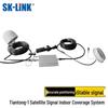 SK-LINK Satellite Communication Signal Solutions