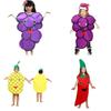 Six One Kids Fruit/vegetable/flower/fruit Performance Outfit