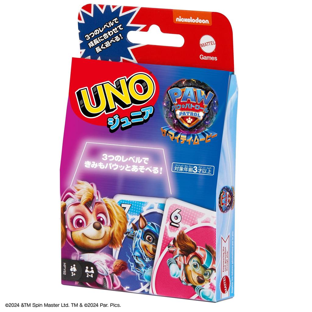 Mattel Game UNO Junior Paw Patrol The Mighty Movie Card Game Educational Game for Players Ages 3 and Up HPY62 2-4