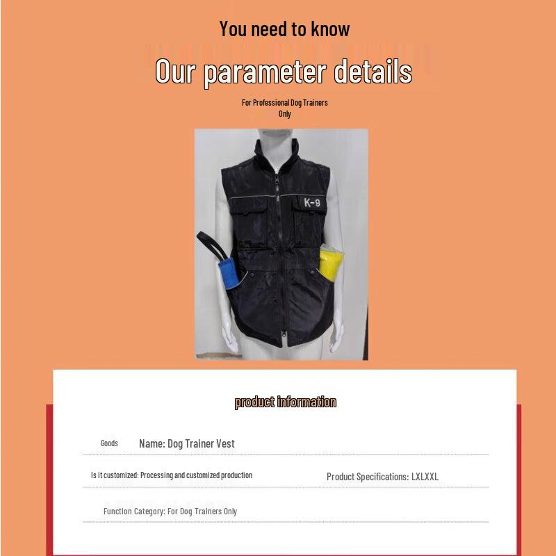 Professional Dog Training Vest