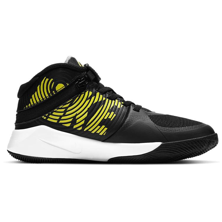 Nike Team Hustle D 9 FlyEase Kids' Basketball Shoes Grade School BV2952-013
