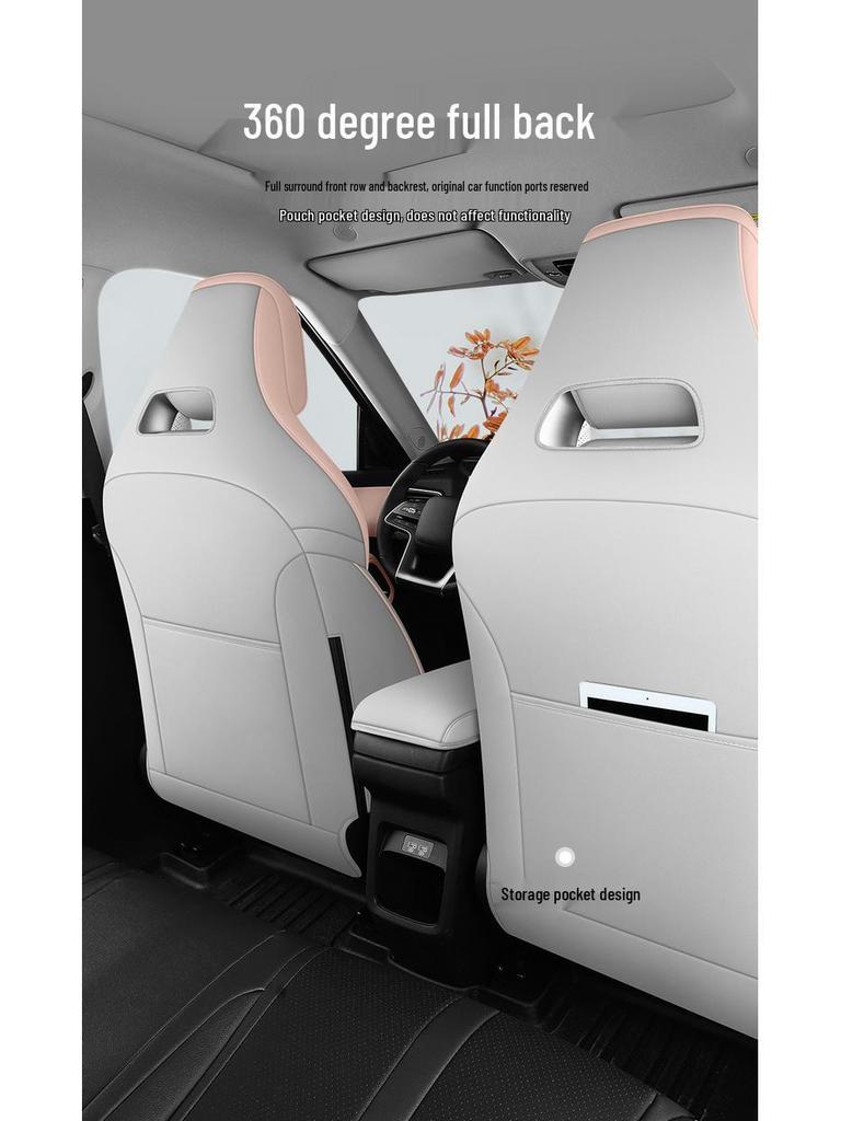 New Model Full Leather Car Seat Cushion for BYD Yuan Plus – All-Season, Five-Seater Compatible