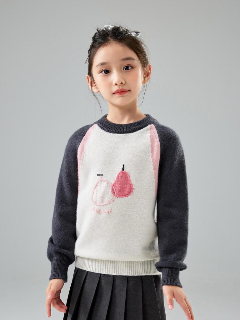 Pull Brodé Fraise pour Filles - Tricot Doux pour l'Automne et le Printemps