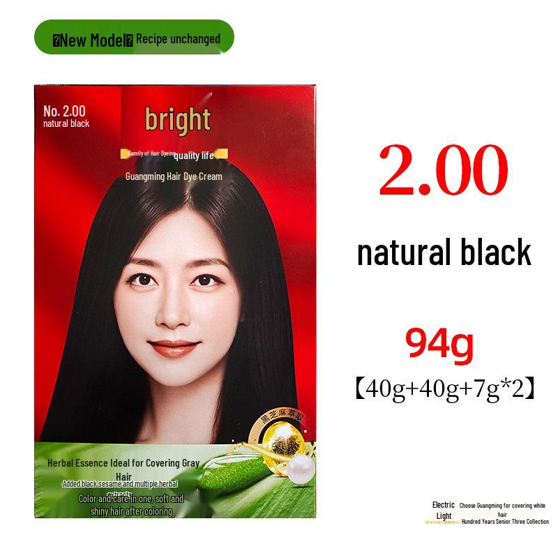 Guangming Natural Black Gray Hair Cover Plant Formula Hair Dye & Oil Mask