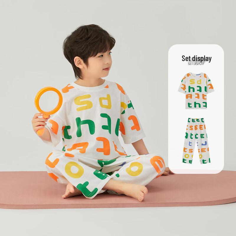 Boys  Pure Cotton Summer Short-Sleeve Pajama Set 110