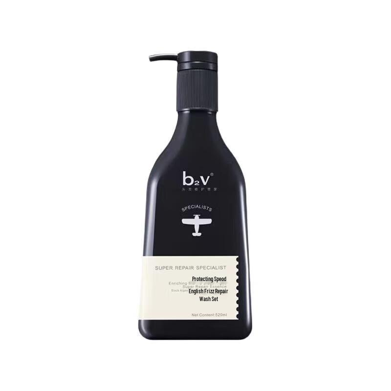 

B2V Black Algae Silky Repair Shampoo