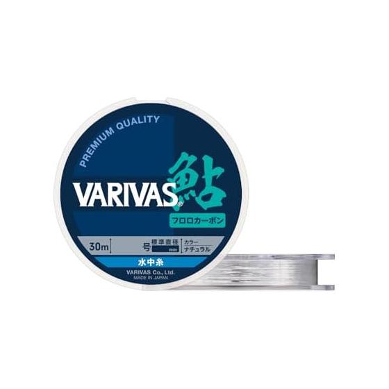 VARIVAS Ayu Underwater Thread Fluorocarbon 30m