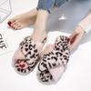 Autumn/Winter Women's Leopard Print Open-Toe Fur Slippers - Indoor Fashion Footwear