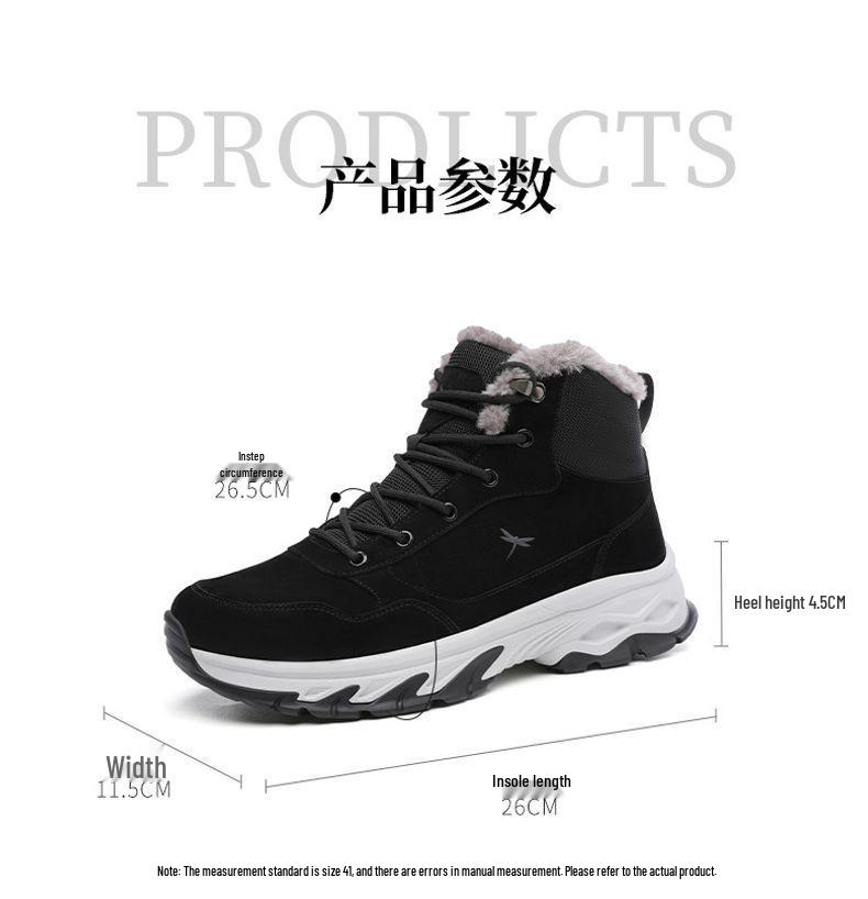 Red Dragonfly Men's Winter Thick-Sole Height-Increasing Warm High-Top Sneakers