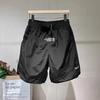 2024 Men's Summer Slimming Wide-Leg Sports Shorts - Lightweight, Simple, Casual, Versatile Trousers