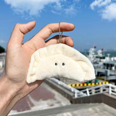 Cute Pendant Key Ring Plush Keychain Soft Stuffed Keyrings For Boy Girl For Bag Decorations Accessories Plush Doll Pendant