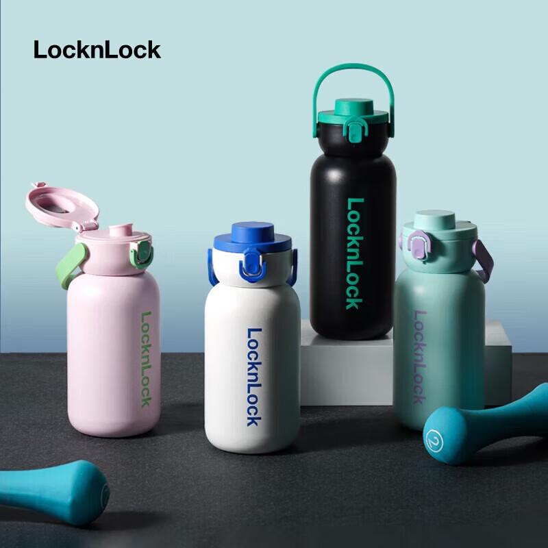 LocknLock 1.1L Insulated Sport Bottle with Straw
