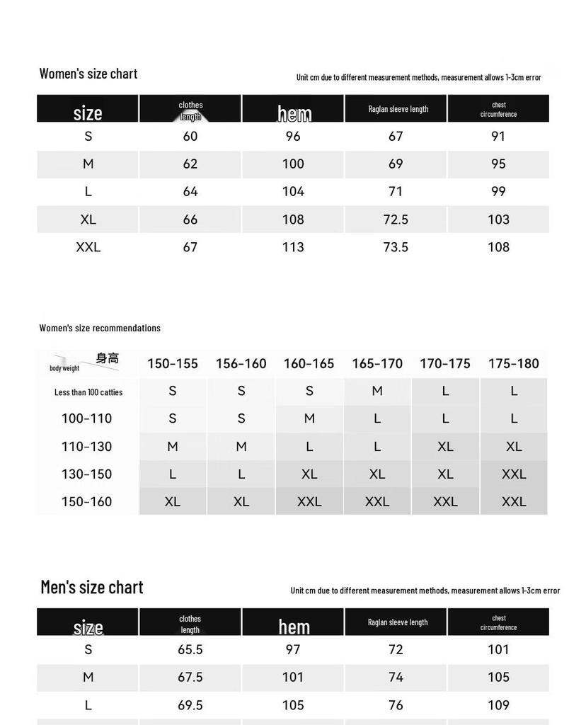 Pelliot Women's Hooded Outdoor Fleece Jacket