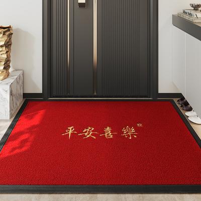 Modern Simple Entrance Door Non-slip Carpet Polypropylene Chinese Style Home Entrance Wear-resistant Plain Floor Mat