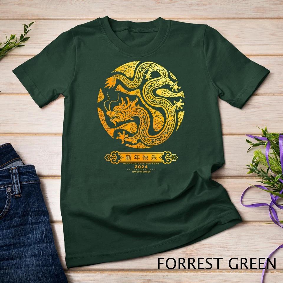 Gradient Happy 2024 Chinese New Year 2024 Year of the Dragon 2026 Unisex T-shirt 4XL