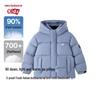 Kids' 90% Down Winter Puffer Jacket ND7PF4E133