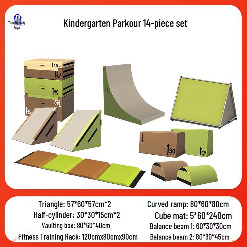 Datangyu Kids  Fitness & Parkour Equipment Set