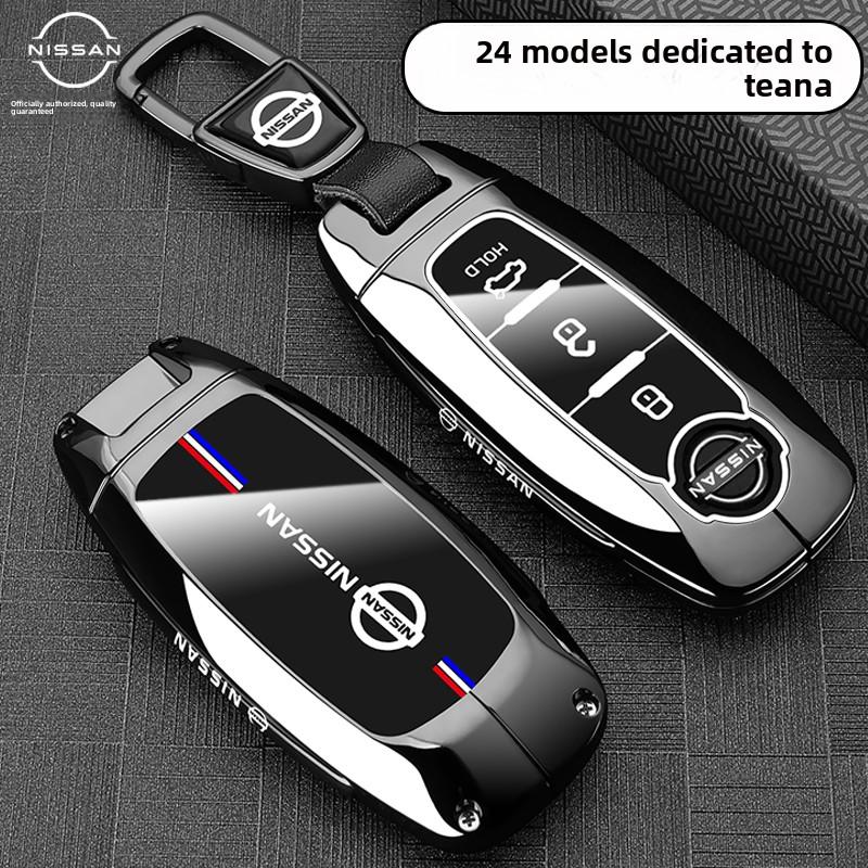 Car Key Case Cover Shell for Nissan X-Trail T33 Serena Rouge Kicks Pathfinder Ariya Rogue Versa 2023 2024 Accessories