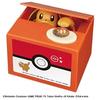 Shine Eevee Bank