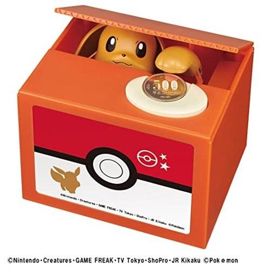 Shine Eevee Bank