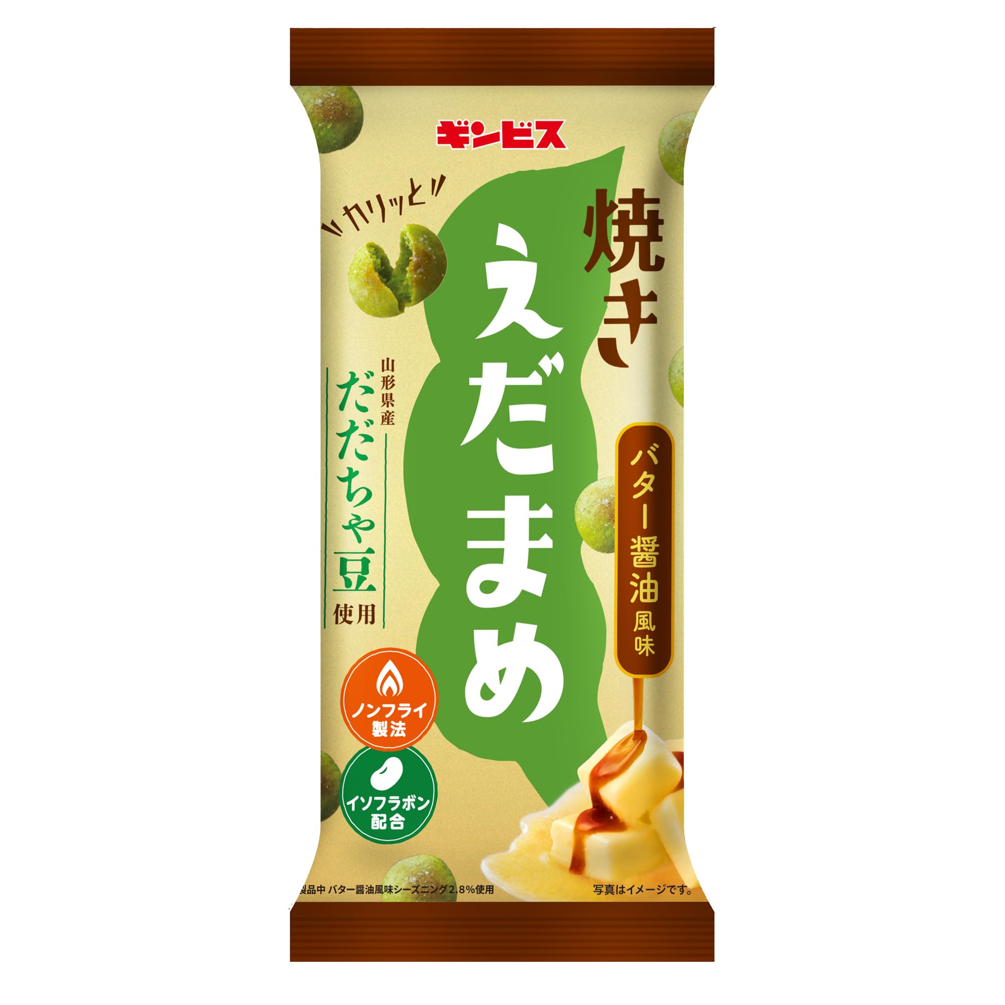 

Ginbis Baked Edamame Butter Soy Sauce Flavor 38g x 10 bags