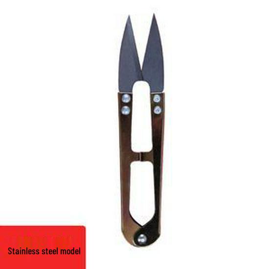 

U-Shaped Thread Trimming Scissors for Cross Stitch