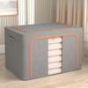 Foldable Storage Bin for Clothes Portable Handle Bedding Closet Clothing