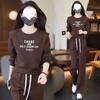 Casual Sports Suit for Women, Autumn Fashion, Loose Age-reducing Sweatshirt, Wide-leg Pants Two-piece Set