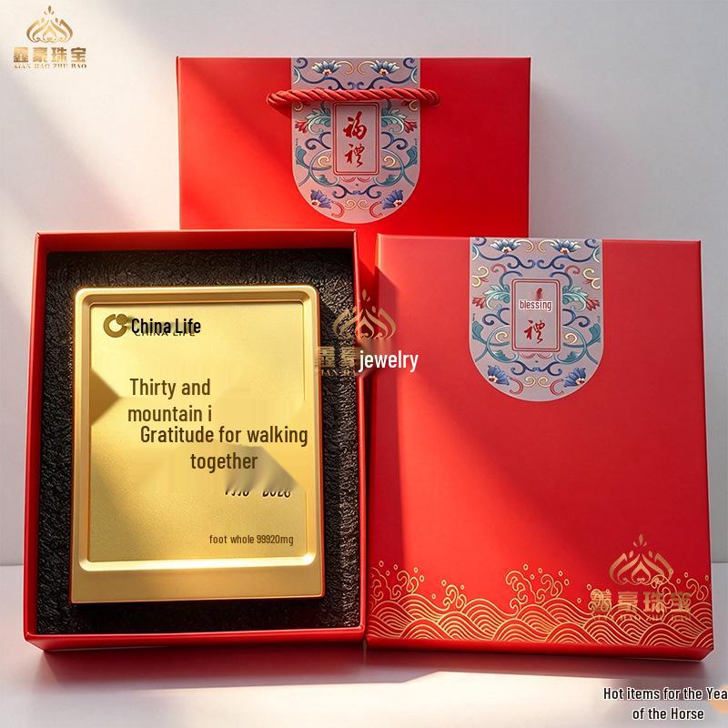 Pure Gold 999 Rose Red Envelope Qixi Valentine's Day Gift: 3D Gold Foil Sports Car Coin