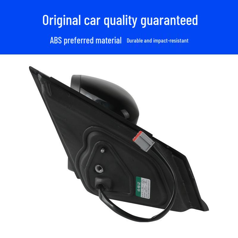 Sestava zpětného zrcátka Ford Mondeo Zhi Sheng (2008-2013), Levý a pravý odrazky