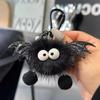 PU Leather Cat Paw Keychain Sweet Pompom Keyring Halloween Faux Mink Fur Little Bat Little Devil Backpack Pendant Plush Keychain