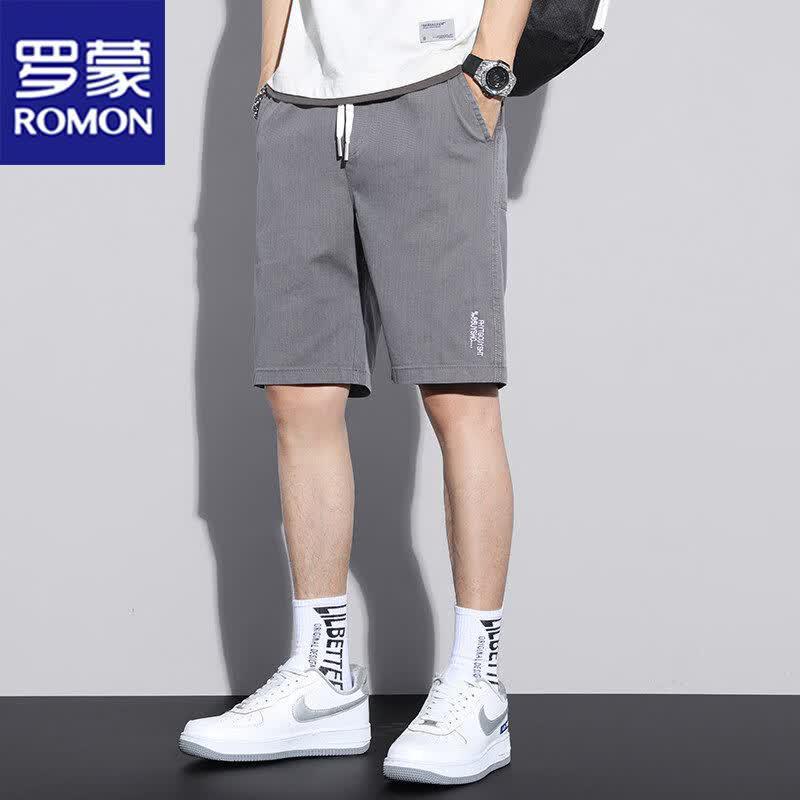 ROMON Men s Summer Quick-Dry Running Shorts 2XL светло-серый