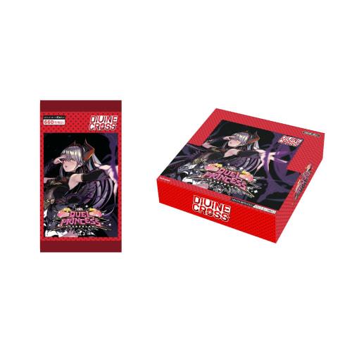 TCG DUEL PRINCESS Vol.2 DIVINE CROSS 20-pack BOX