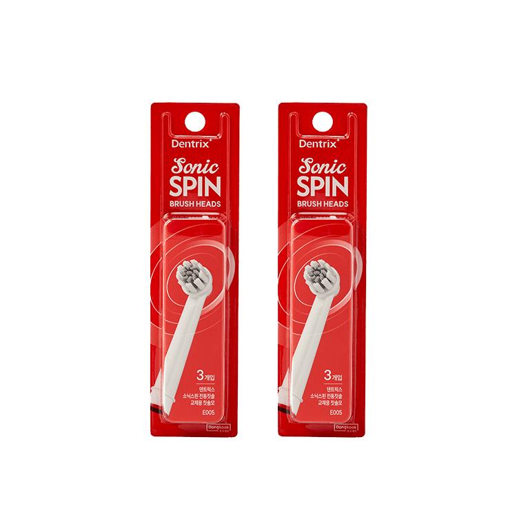 [1+1] Refill Special: Dentrix SonicSpin Electric Toothbrush Replacement Brush Heads (E005) 3P+3P