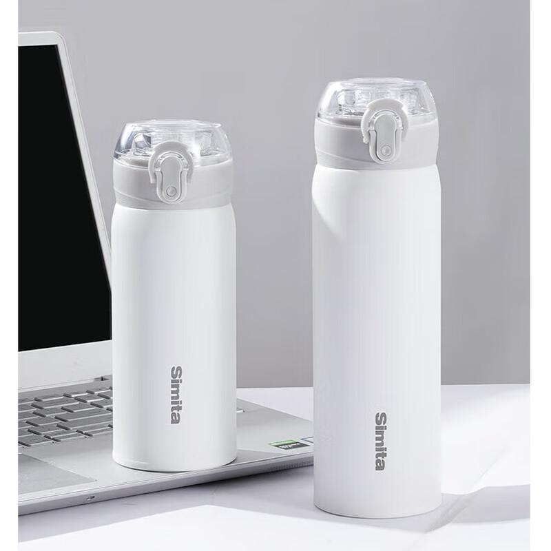 Simita Stainless Steel Insulated Tumbler with Filter Lid