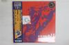 LP Record KOICHI MATSUKAZE  RYOJIRO FURUSAWA  At the Room 427 BBE588ALP ALM 2022 Europe Obi Jazz Used