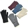 Size XL New Winter Thickened Warm Gloves For Men Women Students Solid Knitted Plush Mittens Outdoor Sports Cycling Skiing Gloves