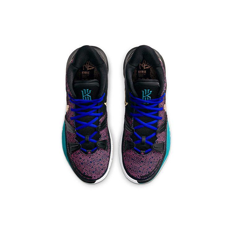 Nike Kyrie 7 EP Chinese New Year Unisex Sneakers Purple Black Spirit-Teal CQ9327-006