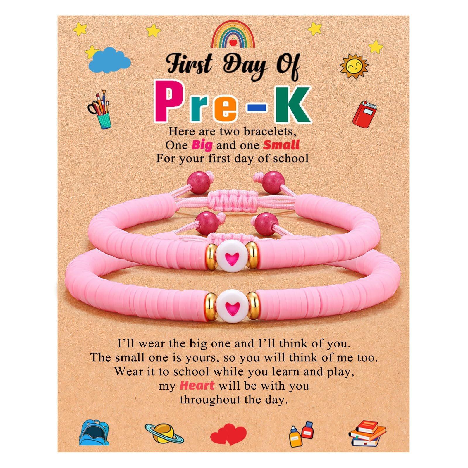 Браслет для детского сада «Мама и я» - браслет «Первый день детского сада» — фото 8