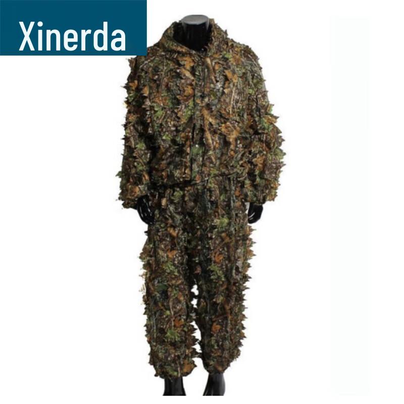 Adult Camouflage Ghillie Suit  Cloak