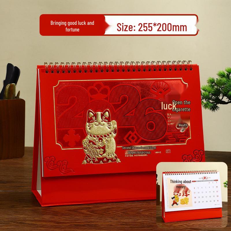 2026 Year of the Horse Chinese Style Custom Table Calendar with Pictures - Creative Desktop Ornament & Office Hollowed-Out Design