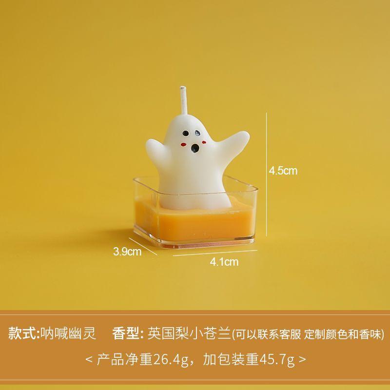 Halloween Aromatherapy Candles Ghost Scented  New Styling Props Ornament Small Tea Wax Indoor French Holiday Souvenir