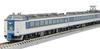 TOMIX N Gauge 485 Series Shirasagi Express New Paint Set 7 Model Train Train, B, Cars, 98651,
